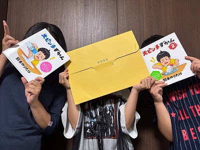 ㊗️プチミント結成🎊お楽しみに♡