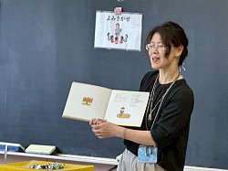 新メンバーようこさん✨初めてとは思えない、ついつい聴き入ってしまう読み聞かせでした🎶