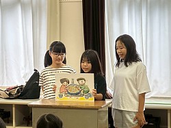 また時間が合う時、読み聞かせにきてね✨子供達も待ってます🎶