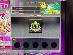 Mさんよく遊ぶ音ゲーでもちゃんと山形行脚の更新してきました🤭