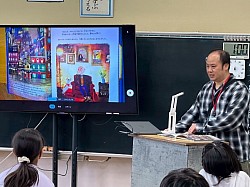 絵や文字が細かい時は無理せず書画カメラパワーです！！✨いんちょさん