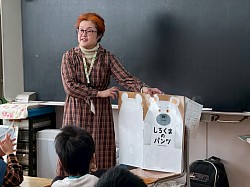 ついに激写📷✨しました！これが噂の…デカいしろくまのパンツ🩲ですね！すごい‼︎✨山田さん